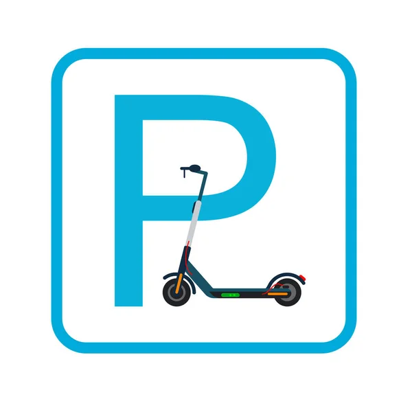 Parking Dla Skutera Electro Ilustracja Wektora Płaskiego — Wektor stockowy