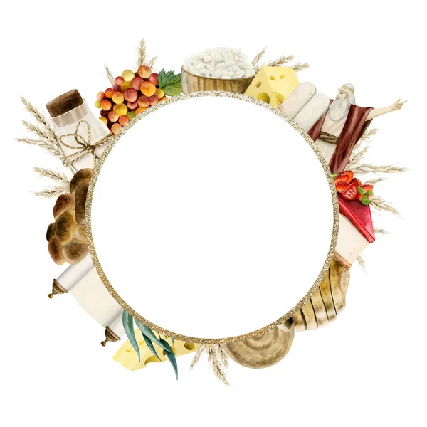 Shavuot Symbole Wakacyjne Tradycyjne Jedzenie Okrągłe Złota Ramka Akwarela Ilustracja — Zdjęcie stockowe