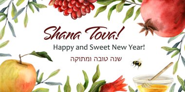 Shana Tova, Rosh Hashanah için suluboya bayrak ya da kart. Yatay suluboya çizimi Yahudi Yeni Yılı için beyaz arkaplanda izole edilmiş nar, çiçek, elma ve bal ile.