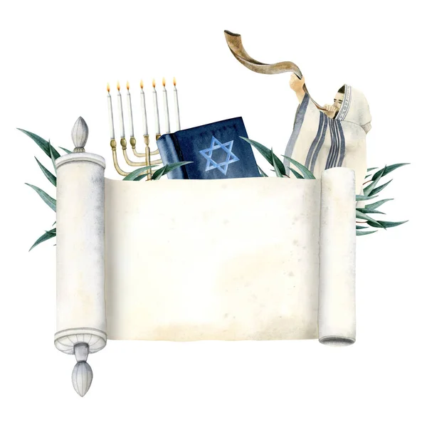 Blank Torah Scroll Yom Kippur Symbols Banner Template Watercolor Illustration — ストック写真