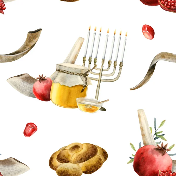 シャワー Menorah ユダヤ人の新年のギフト包装とグリーティングデザインのための伝統的な食品と白の背景にシームレスなパターンを水彩ロッシュHashanahシンボル — ストック写真