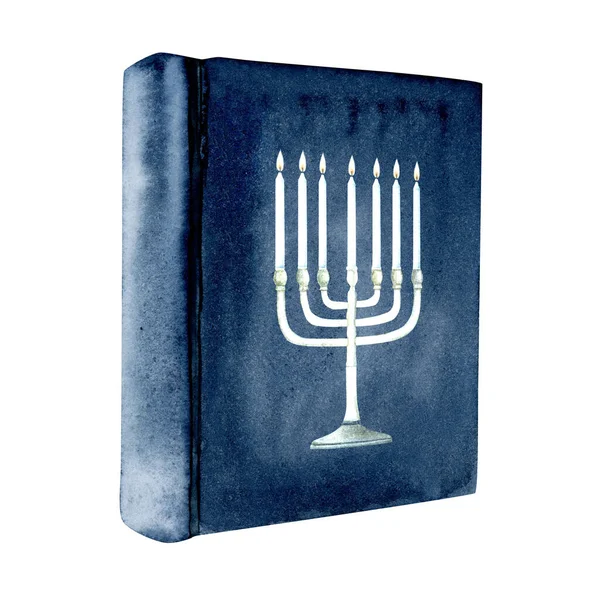 白い背景に隔離されたカバー水彩イラスト上のキャンドル記号とMenorahとトーラー シャバト シナゴーグ 休日のための青いユダヤ人の本のデザイン — ストック写真