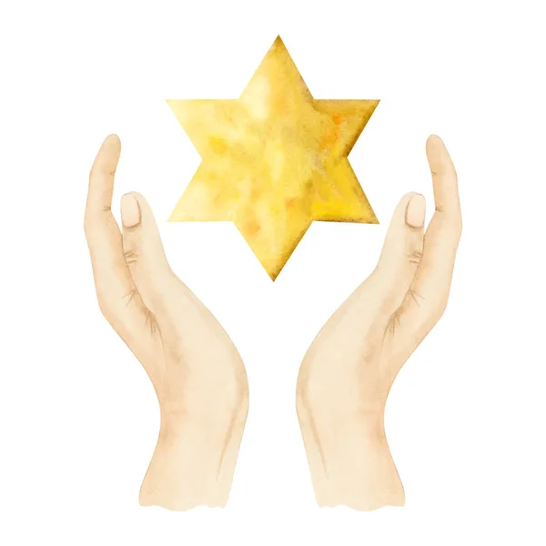 Żółta Złota Gwiazda Dawida Akwarela Trzymając Rękach Ilustrację Izolowaną Białym — Zdjęcie stockowe