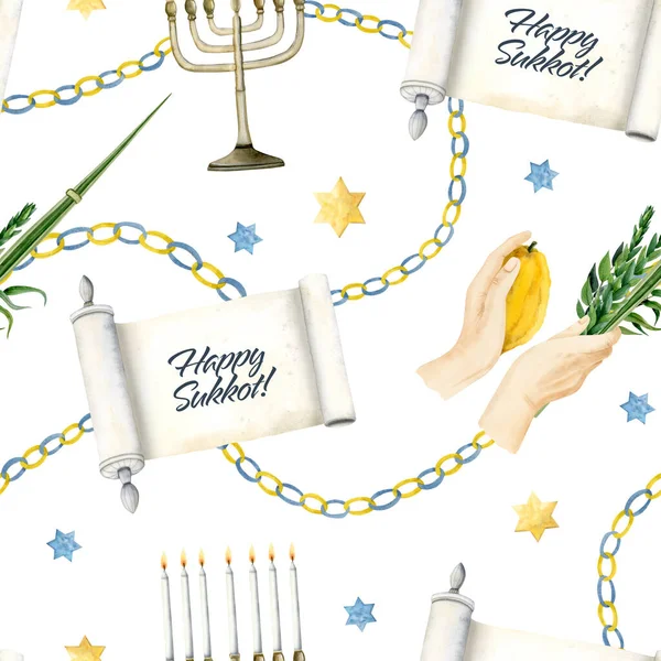 Happy Sukkot Akvarel Bezešvný Vzor Bílém Pozadí Vlnění Lulav Etrog — Stock fotografie