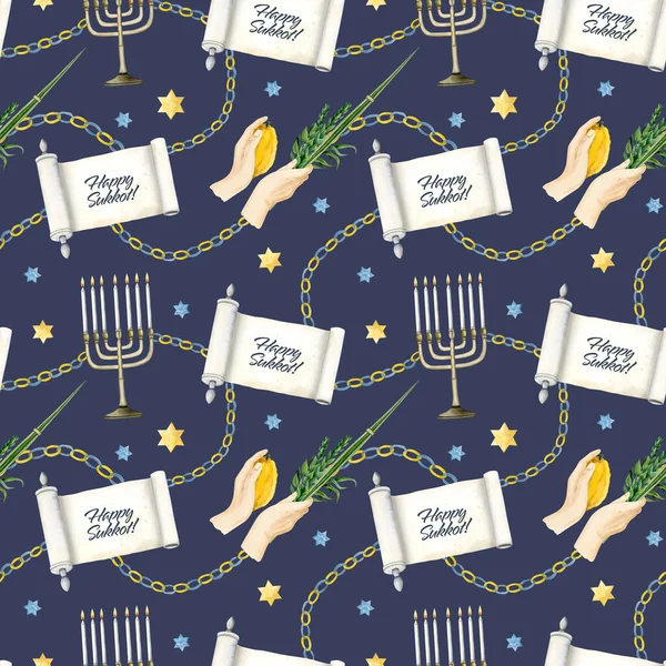 苏克托在深蓝色背景上的无缝图案 带有水彩画 的卷轴和问候语 挥动着卢拉夫 埃特洛格 四个物种 大卫的星星和美诺拉的传统犹太节日 — 图库照片