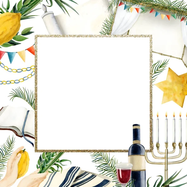 Sukkot正方形框图水彩画 白色背景上孤立 有Etrog 四个物种 Tallit Sukkah 红酒和Torah书籍 用于犹太人节日问候 — 图库照片