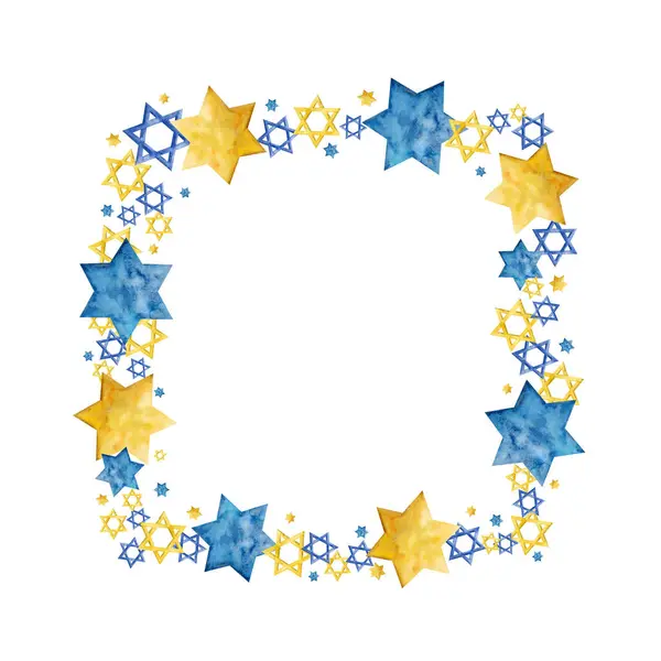 Jewish square border frame with David stars in blue and yellow gold colors on white background. Watercolor Hanukkah holiday illustration