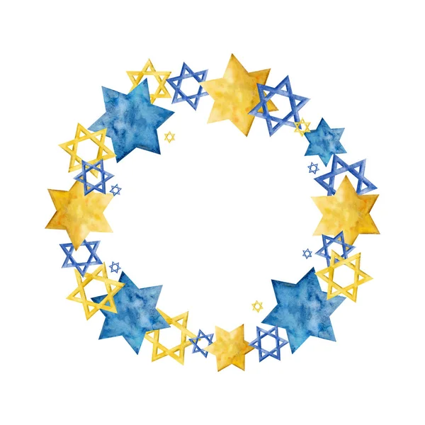 Estrelas Aquarela David Moldura Círculo Azul Amarelo Para Feriados Judaicos — Fotografia de Stock