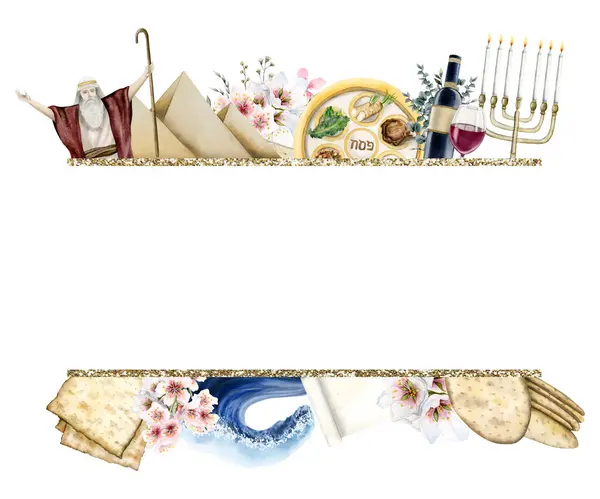逾越节水平横幅模板与犹太佩萨奇假日符号水彩画孤立在白色背景 马大饼 和薄荷 — 图库照片