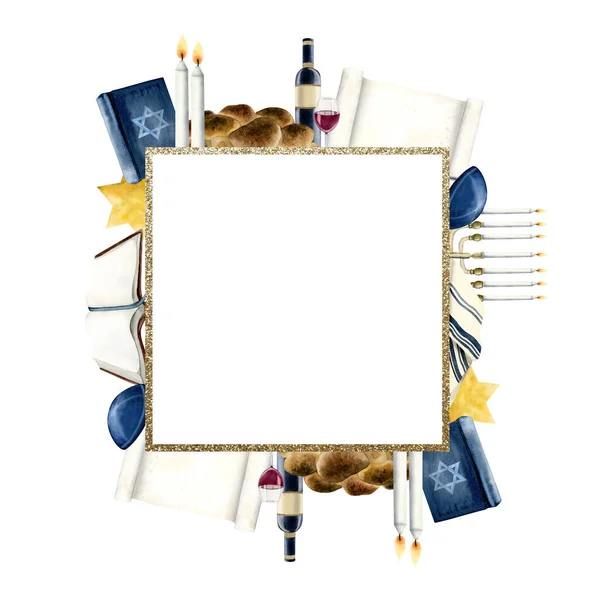 Shabbat Shalom正方形相框 用来表示问候 白色背景上隔离着犹太沙拉面包 托拉书 蜡烛和Kippah 犹太教水彩画 — 图库照片