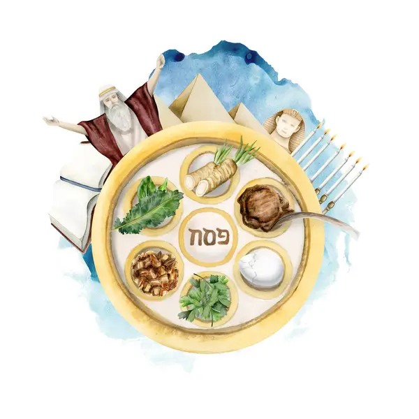 Påsk Exodus Berättelse Med Seder Platta Och Semester Mat Akvarell — Stockfoto