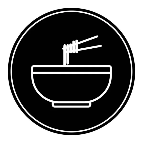 Miski Wektor Ikony Ilustracji Projekt Logo — Wektor stockowy