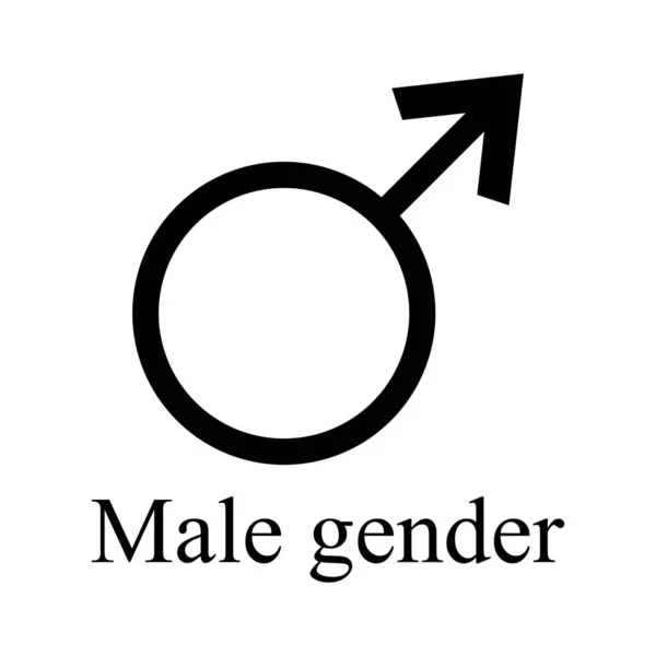 男性性别图标矢量模板图标设计 — 图库矢量图片