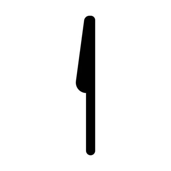 Дизайн Логотипа Векторного Шаблона Иконки Столовых Приборов — стоковый вектор