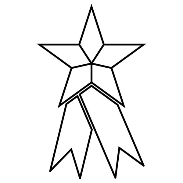 Prix Icône Vectoriel Modèle Illustration Logo Design — Image vectorielle