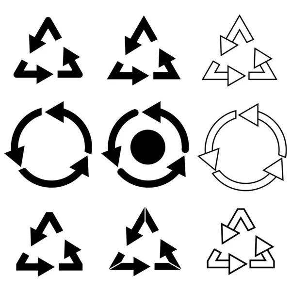 Reciclar Ícone Vetor Modelo Ilustração Logotipo Design —  Vetores de Stock