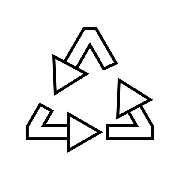 Recycler Icône Vectoriel Modèle Illustration Logo Design — Image vectorielle
