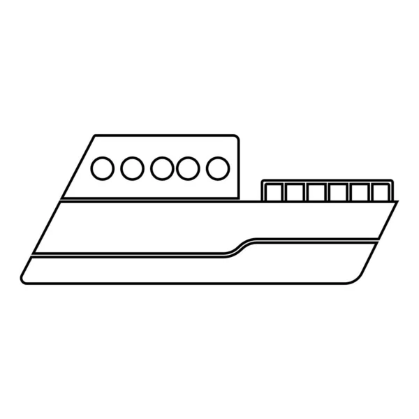 Icono Barco Vector Plantilla Ilustración Logo Diseño — Archivo Imágenes Vectoriales