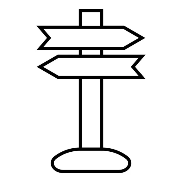 Направление Иконки Векторный Шаблон Иллюстрации Дизайн Логотипа — стоковый вектор