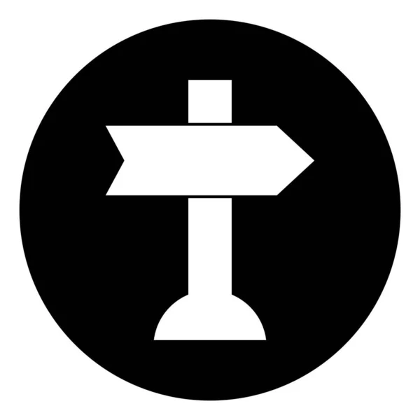 Direction Icon Vector Template Illustration Logo Design — Stock Vector