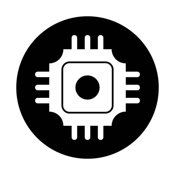 Microchip Icono Vector Plantilla Ilustración Logo Diseño — Vector de stock