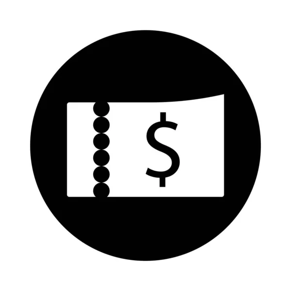 Ticket Icon Vector Template Illustration Logo Design — Stock Vector