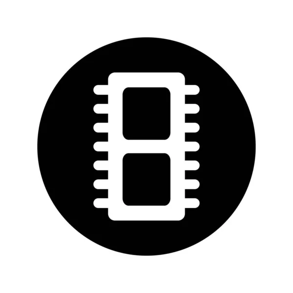 Mikrochip Symbol Vektor Vorlage Illustration Logo Design — Stockvektor