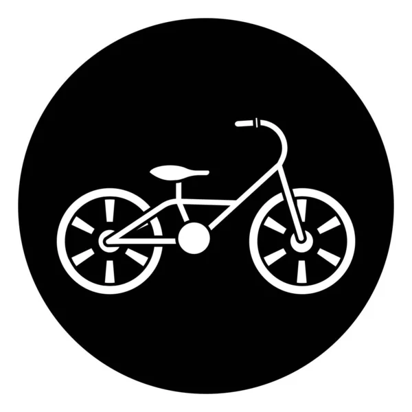 Diseño Del Logotipo Ilustración Plantilla Vector Icono Bicicleta Niño — Vector de stock