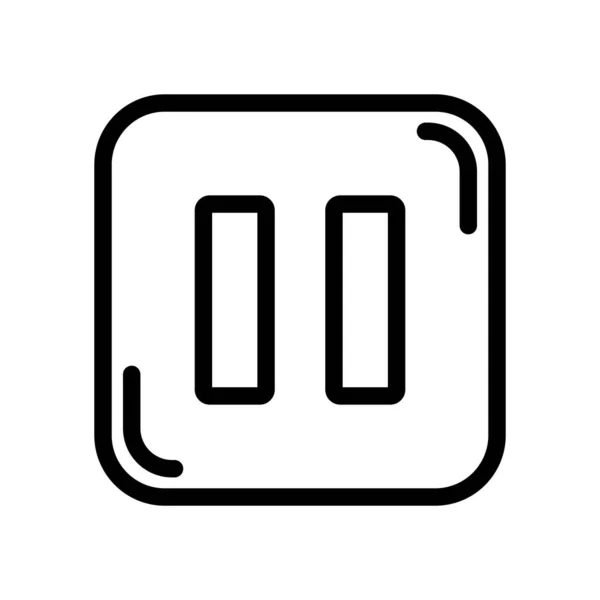Simgeler Çalar Duraklat Dur Sonraki Vektör Şablon Çizim Logo Tasarımı — Stok Vektör