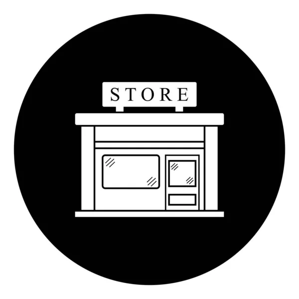 Loja Ícone Vetor Modelo Ilustração Logotipo Design —  Vetores de Stock