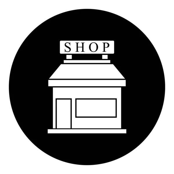 Boutique Icône Vectoriel Modèle Illustration Logo Design — Image vectorielle