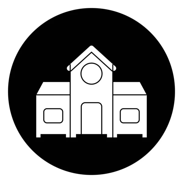 École Icône Vectoriel Modèle Illustration Logo Conception — Image vectorielle