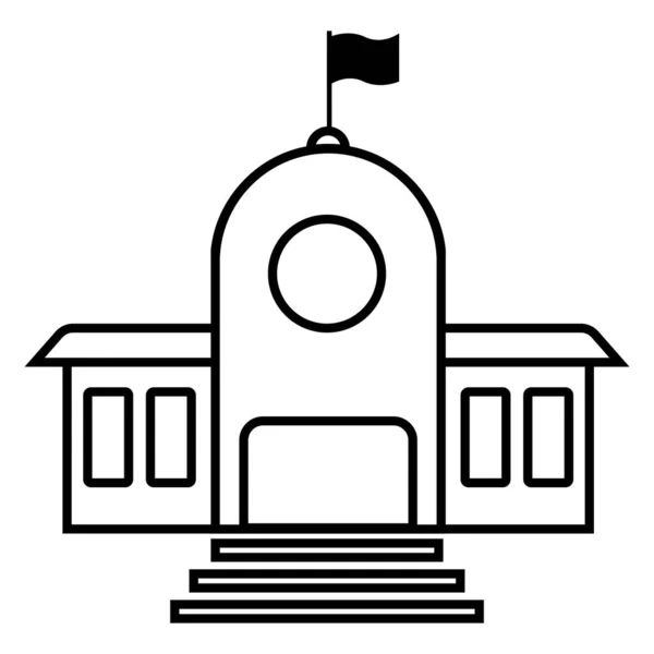 Escola Ícone Vetor Modelo Ilustração Logotipo Design —  Vetores de Stock