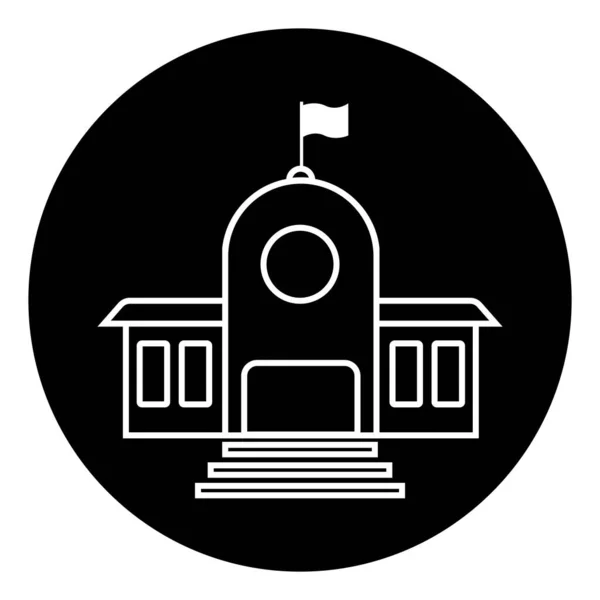 Schule Symbol Vektor Vorlage Illustration Logo Design — Stockvektor