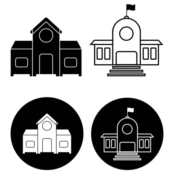 École Icône Vectoriel Modèle Illustration Logo Conception — Image vectorielle