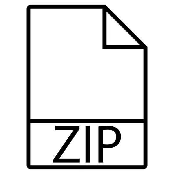 Zip File Icon Vector Template Illustration Logo Design — Stock Vector