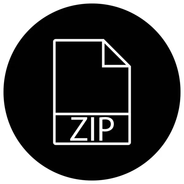Zip File Icon Vector Template Illustration Logo Design — Stock Vector