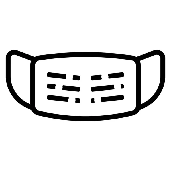 Máscara Ícone Vetor Modelo Ilustração Logotipo Design — Vetor de Stock