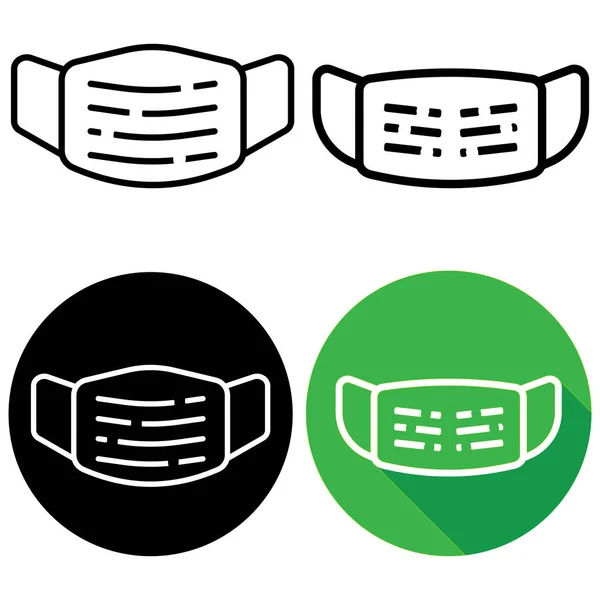 Maske Symbol Vektor Vorlage Illustration Logo Design — Stockvektor