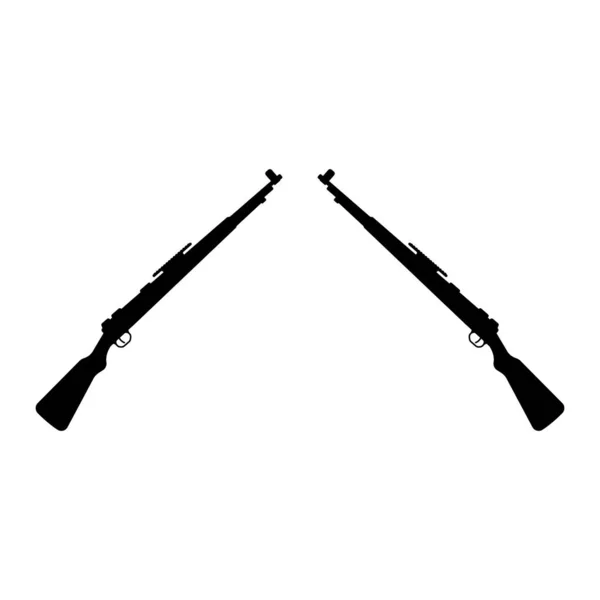 Зброя Значок Векторний Шаблон Ілюстрація Логотип Дизайн — стоковий вектор