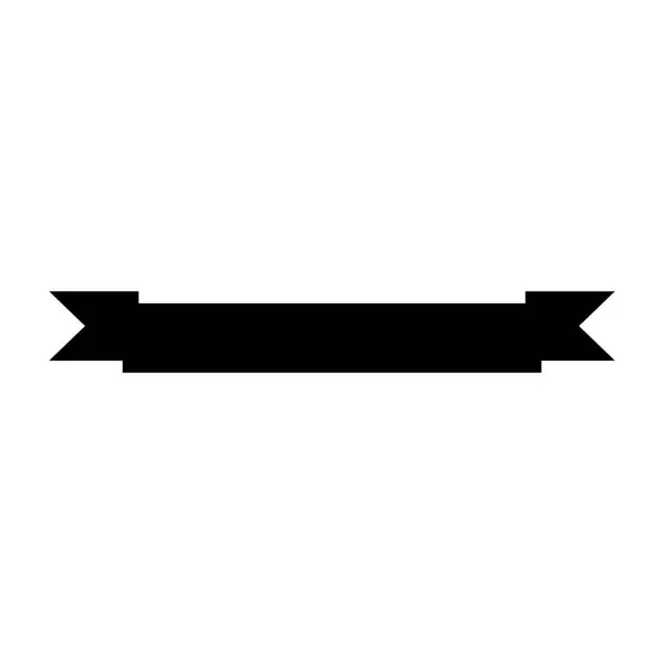 Σχέδιο Λογότυπου Εικονογράφησης Διανύσματος Εικονιδίου — Διανυσματικό Αρχείο