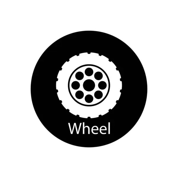 Wheel Icon Vector Template Illustration Logo Design — Stock Vector