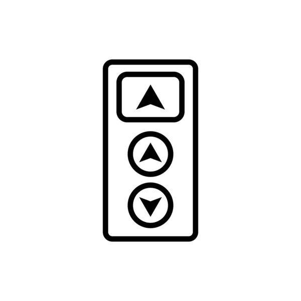 Кнопка Ліфта Значок Векторний Шаблон Ілюстрація Логотип Дизайн — стоковий вектор