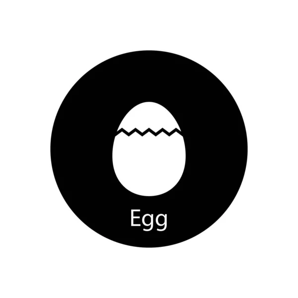 Іконка Яйця Векторний Шаблон Ілюстрація Логотип Дизайн — стоковий вектор