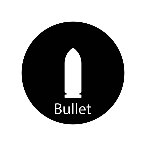 Bullet Icon Vector Template Illustration Logo Design — Stock Vector