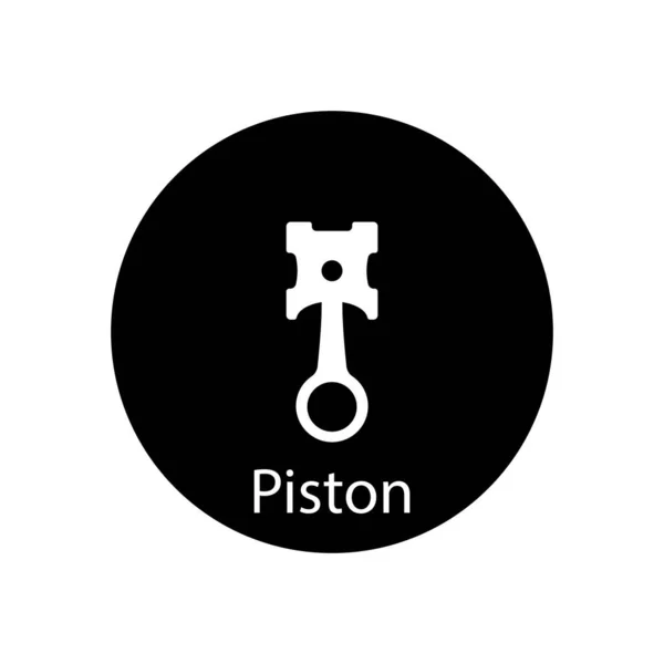 Pistón Icono Vector Plantilla Ilustración Logo Diseño — Vector de stock