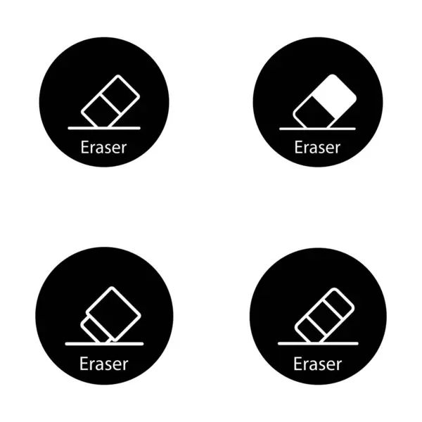Radiergummi Symbol Vektor Vorlage Illustration Logo Design — Stockvektor