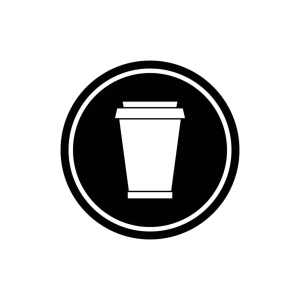 Cup Icon Vector Template Illustration Logo Design — Stock Vector