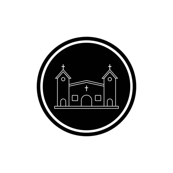 Kościół Ikona Wektor Szablon Ilustracja Logo Projekt — Wektor stockowy