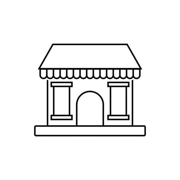 Restauracja Ikona Wektor Szablon Ilustracja Logo Projekt — Wektor stockowy